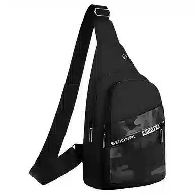 恒源祥 休闲运动潮牌高级感 尼龙布 胸包 男女同款情侣款 军绿色