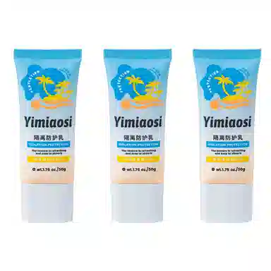 YIMIAOSI