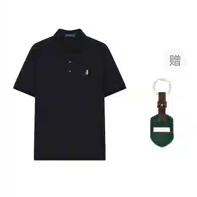 Teenie Weenie Men Polo