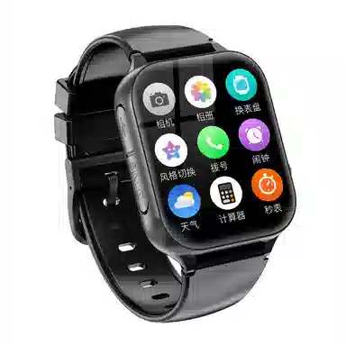 app APP