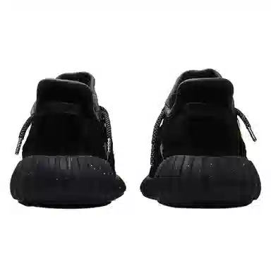 adidas originals Yeezy Boost 350 V2