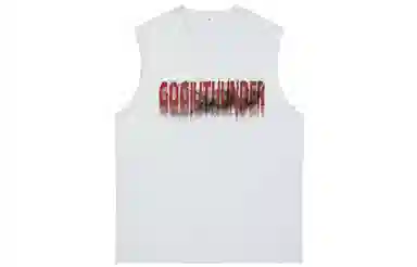 GOGIU