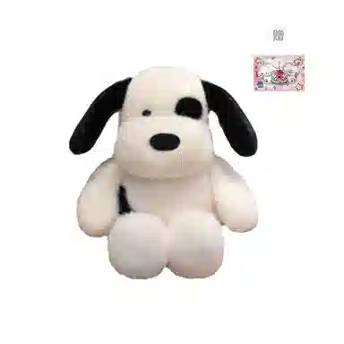 PUDOWRABBIT 50cm65cm