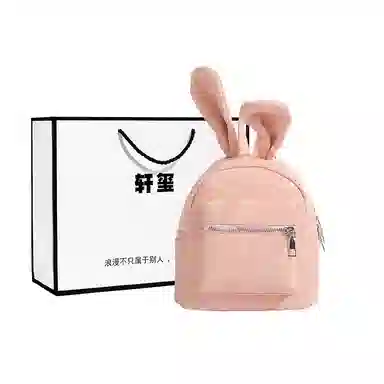 PU