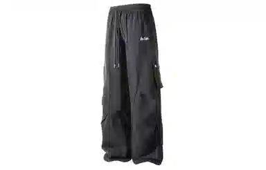 Lee Cooper