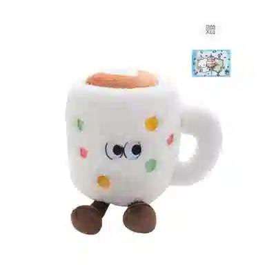 20cm25cm