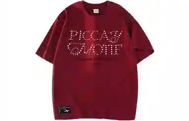 Picca T