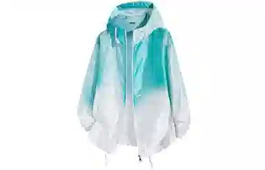 ZIAREL UPF50+