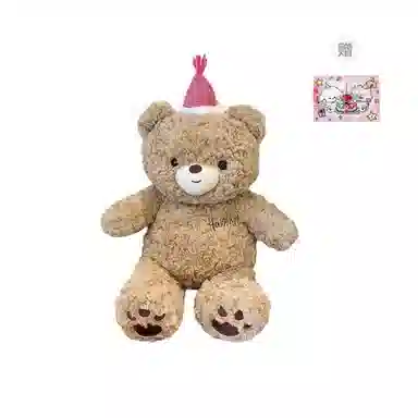 PUDOWRABBIT 30CM45CM60CM