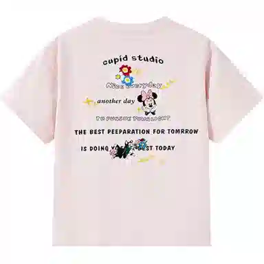 Disney T