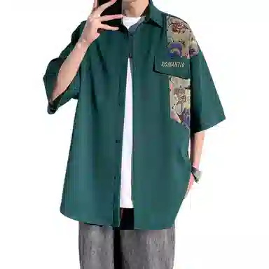 ZIAREL vintage