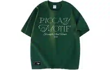 Picca T
