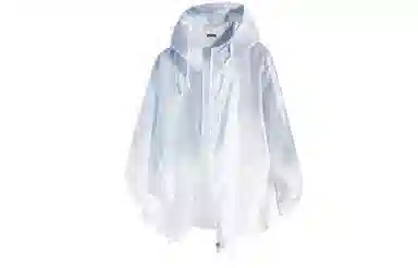 ZIAREL UPF50+