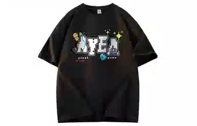 AYEA T