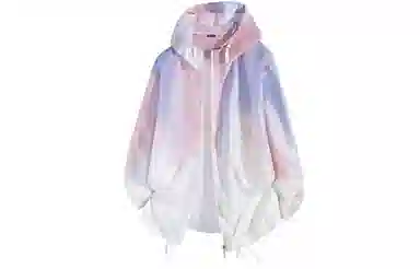 ZIAREL UPF50+