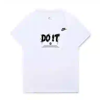 Nike DOIT LogoT