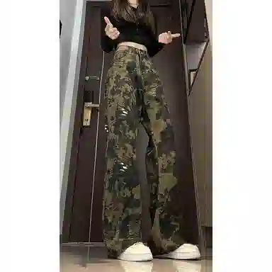 FOREVER 21 Vibe