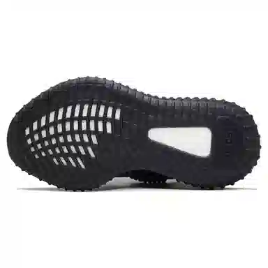 adidas originals Yeezy Boost 350 V2