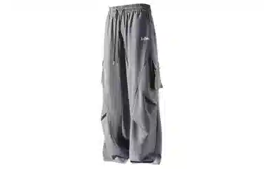 Lee Cooper