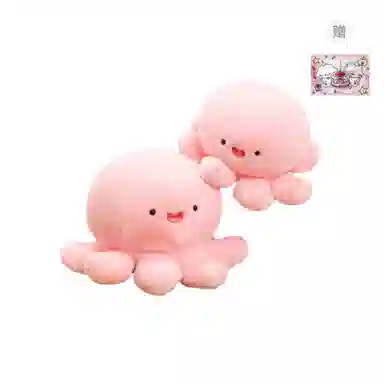 PUDOWRABBIT 35cm45cm