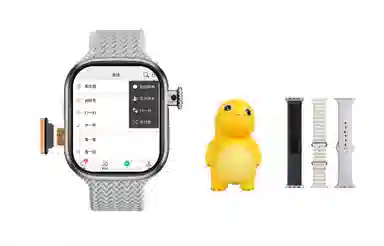 NORTH EDGE app 5GWIFI app QQ 180