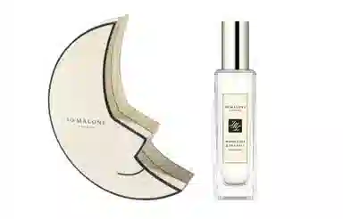 Jo Malone Sage & Sea Salt Moonlight Gift Set EDC