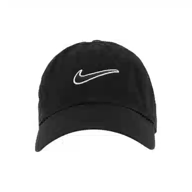 Nike Logo