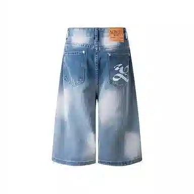 SOCKKEY insvibe