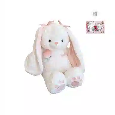 PUDOWRABBIT 30CM45CM60CM