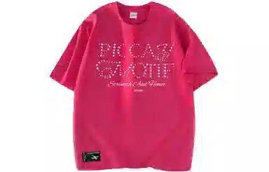 Picca T