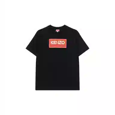 KENZO SS23 LogoT