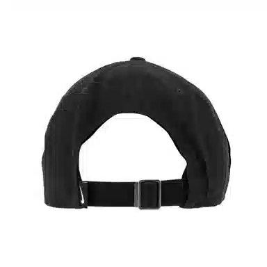 Nike Cap