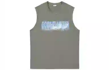 GOGIU