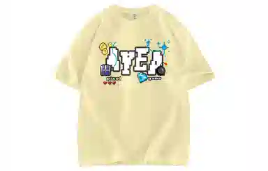 AYEA T