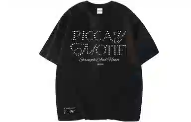 Picca T