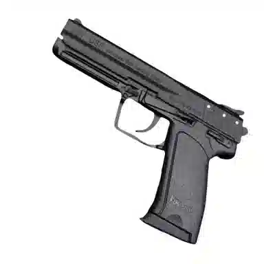 12.05 USP