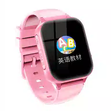 app APP