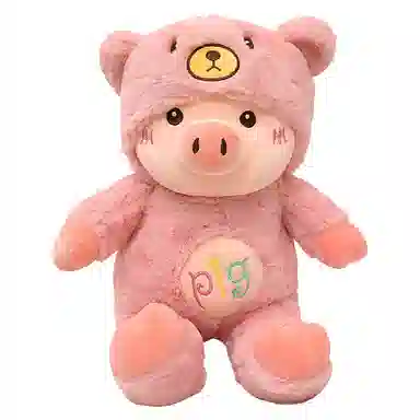 Beerus 30cm40cm50cm60cm