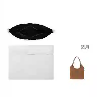 Chaobo Ivy Tote Hobo