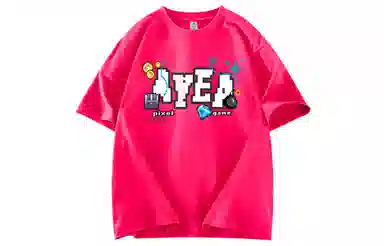 AYEA T