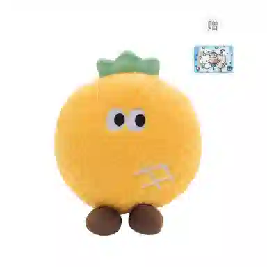 20cm25cm