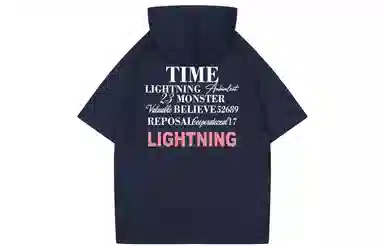 LIGHTNING MONSTER LogoT