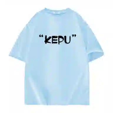 kepu LOGOT