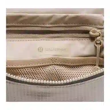 lululemon Fast Track