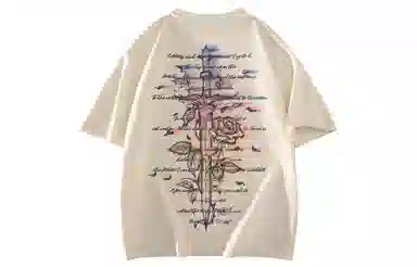 FONDLOOK T