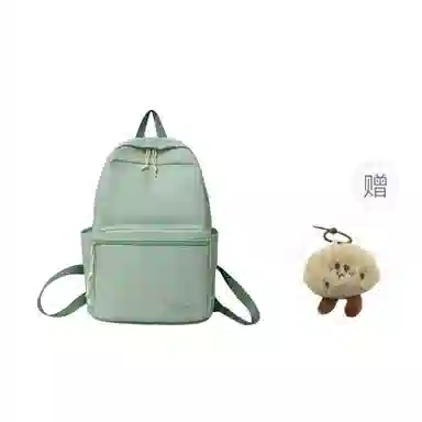 BRABOSTON Nylon Backpack