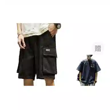 SZON