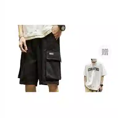 SZON