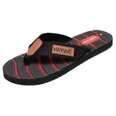 SLIPPER DAY