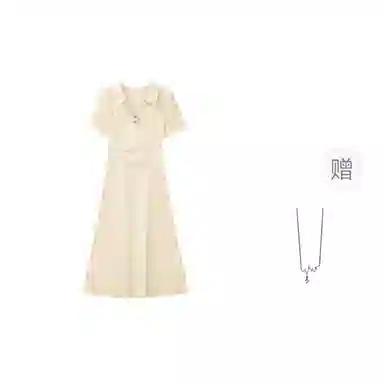 SONDR POLO